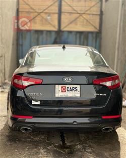 کیا ئۆپتیما